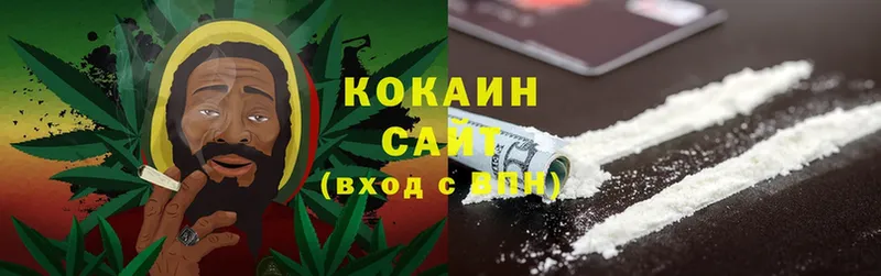 Cocaine Колумбийский  цена   Тосно 